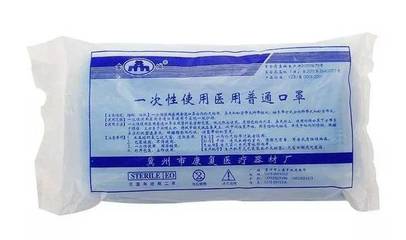 新型冠狀病毒防護(hù)指南 外出降低風(fēng)險與口罩選購要點(diǎn)